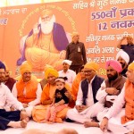 श्रीगुरु नानक देवजी का प्रकाशोत्सव