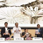 राष्ट्रपति के भाषणों पर पुस्तक जारी