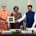 परमहंस योगानंद पर स्मारक सिक्का