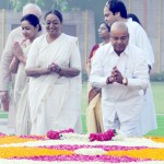 बाबू जगजीवन को जयंती पर नमन