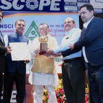 राष्ट्रीय सुरक्षा परिषद पुरस्कार