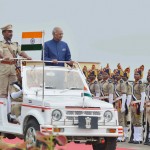 सलामी गारद का निरीक्षण