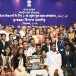 राष्ट्रीय युवा संसद प्रतियोगियों को सम्मान