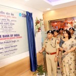 पुलिस मुख्यालय में एसबीआई शाखा व एटीएम