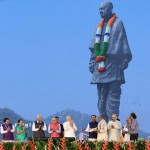 राष्ट्रीय एकता दिवस पर समारोह