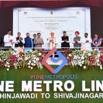 महाराष्ट्र में मेट्रो की आधारशिला