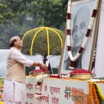 सरदार वल्लभभाई पटेल की जयंती