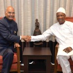भारत और गिनी के राष्ट्रपति