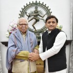 राज्यपाल को नववर्ष पर बधाई