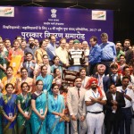 राष्‍ट्रीय युवा संसद प्रतियोगिता
