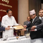 त्रिभुवन विवि को कानून शिक्षक पुरस्कार