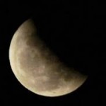 आंशिक चंद्रग्रहण 17 जुलाई को होगा
