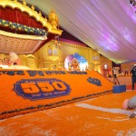 श्रीगुरू नानक की जयंती में राष्ट्रपति