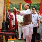 गोविंदबल्लभ पंत को श्रद्धांजलि