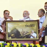 प्रधानमंत्री को दिया स्मृति ‌चिन्ह
