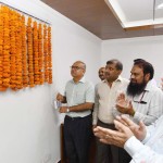 सूचना और सुविधा केंद्र का उद्घाटन