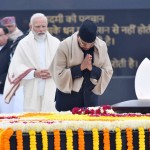 अटल बिहारी वाजपेयी की जयंती