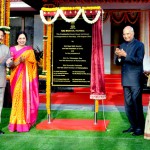 राजभवन में अतिथि गृह का उद्घाटन