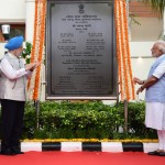 नॉर्थ एवेन्यू में डुप्लेक्स फ्लैट्स