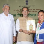 महिला किसानों को सम्मान