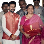 केंद्रीय बजट 2019-20