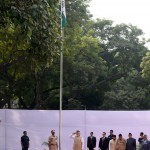 राष्ट्रीय ध्वजारोहण समारोह