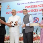 राष्ट्रीय अपराध रिकॉर्ड ब्यूरो का सम्मेलन