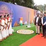 राष्ट्रीय एकता शिविर