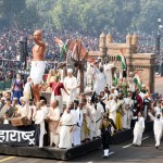 महाराष्ट्र की झांकी