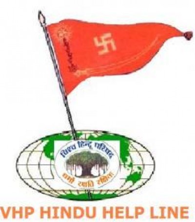 hindu helpline