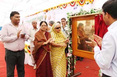 chandresh kumari katoch
