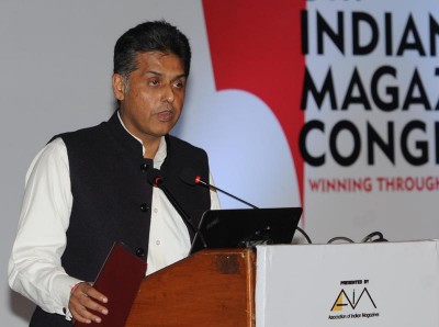 manish tiwari