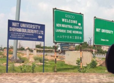 neemrana industrial area