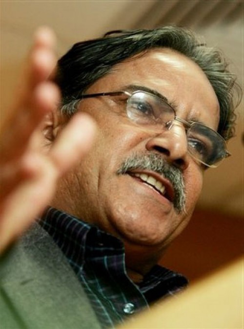 कमल दहल प्रचंड-kamal dahal prachanda