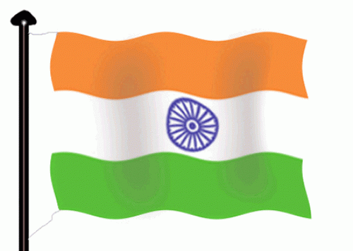 आज़ादी