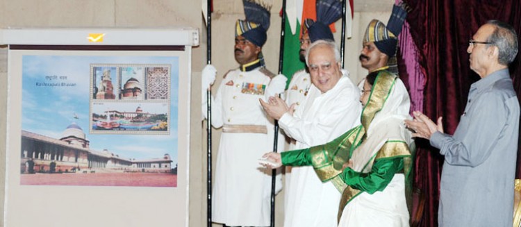 राष्ट्रपति भवन पर डाक टिकट-stamp on rashtrapati bhavan