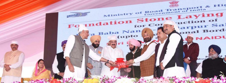 m. venkaiah naidu laying foundation stone for kartarpur corridor, in gurdaspur