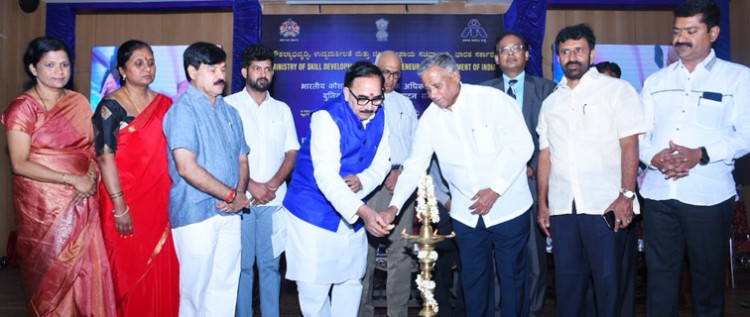 skill entrepreneurship minister started the basic course