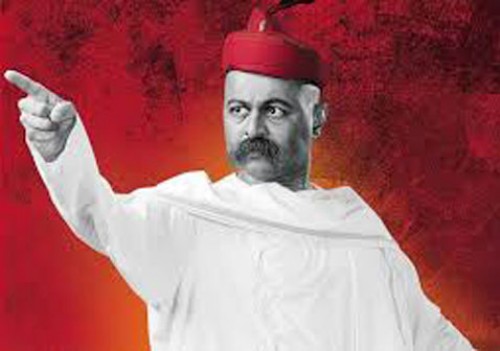 films on lokmanya tilak in iffi