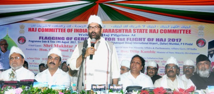 haj 2017 was completely successful-naqvi