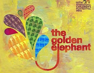 children film festival 2013 hyderabad logo