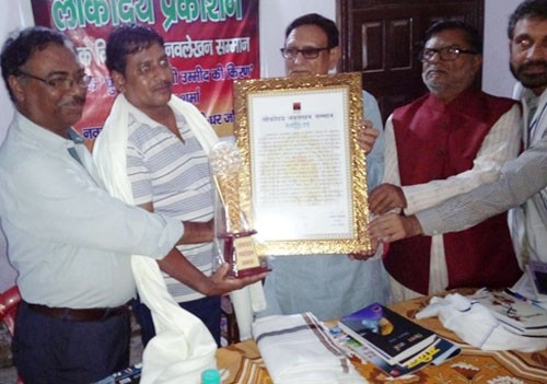 lokoday navalakhan and book launch ceremony