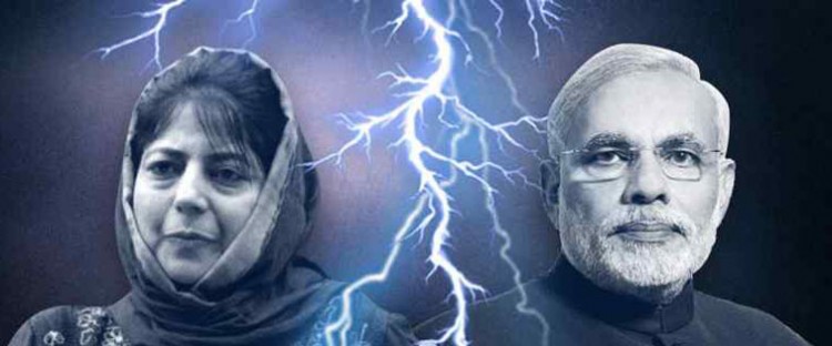 mehbooba mufti and  narendra modi
