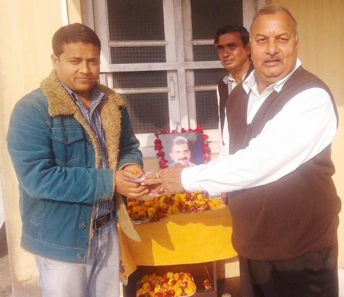 ankur yadav