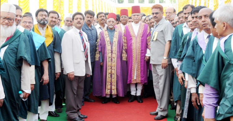 aligarh muslim university convocation