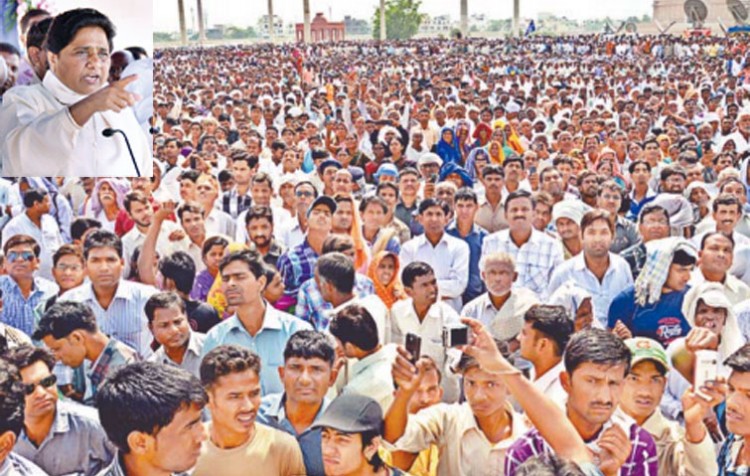 ambedkar jayanti 2013