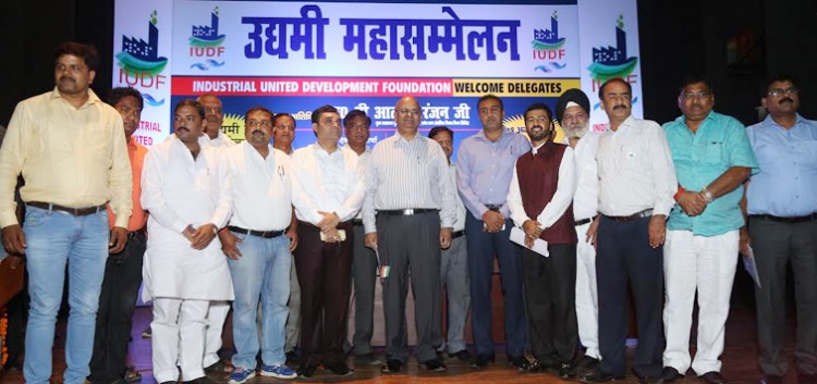 industrial development foundation's entrepreneurial ambassadorial