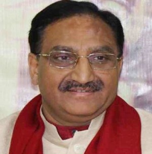 ramesh pokhriyal 'nishank'