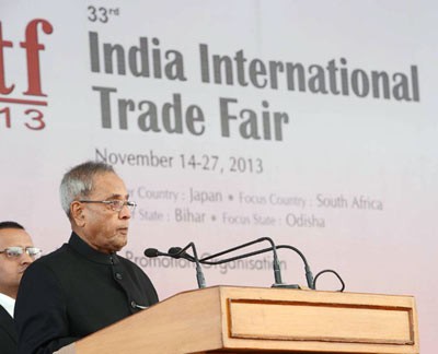 pranab mukherjee