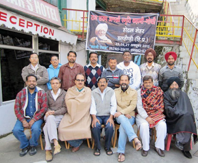 ram sarup ankhi memory story-seminar